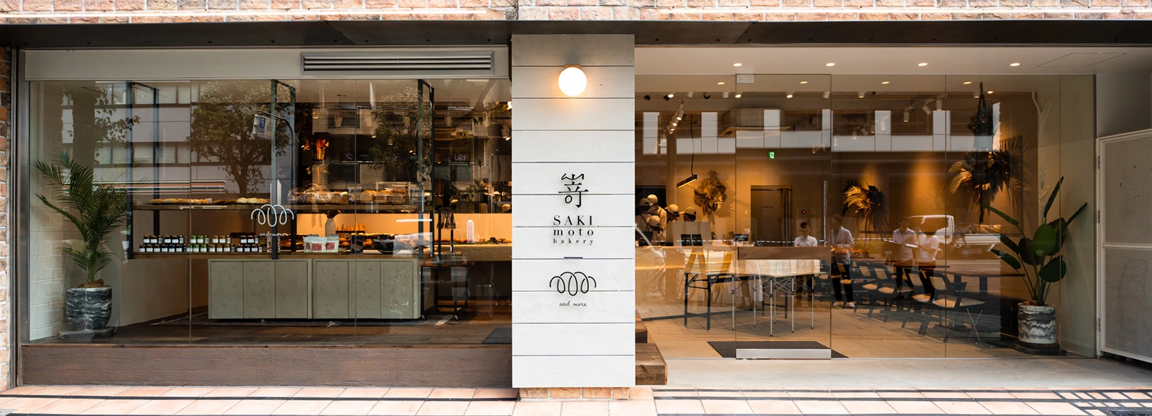 店舗画像1