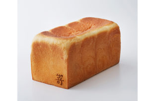 極生 ミルクバター 食パン 高級食パン専門店 嵜本 Sakimoto Bakery