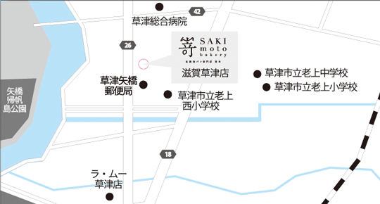 高級食パン専門店 嵜本 滋賀草津店の地図