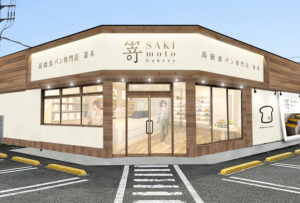 千葉船橋店