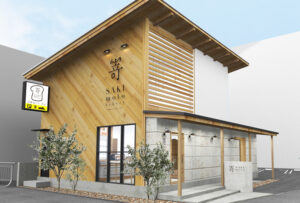 佐賀店
