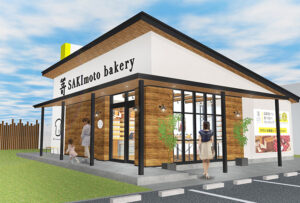 2023年3月31日(金)に  「 SAKImoto bakery和歌山店」がオープンします