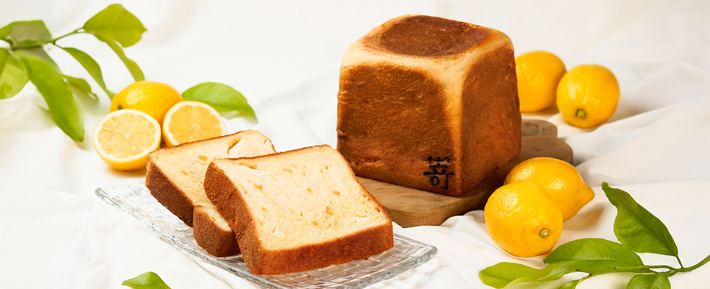 【8月限定】レモンとレアチーズの食パン
