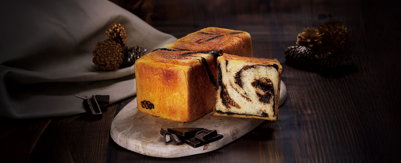 【and more限定】メルティショコラ食パン