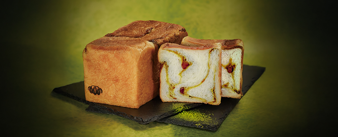 【and more限定】西尾抹茶とあずきのブレッド